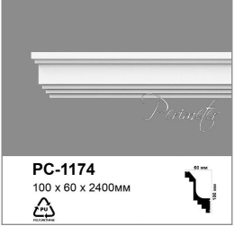    Perimeter PC-1174